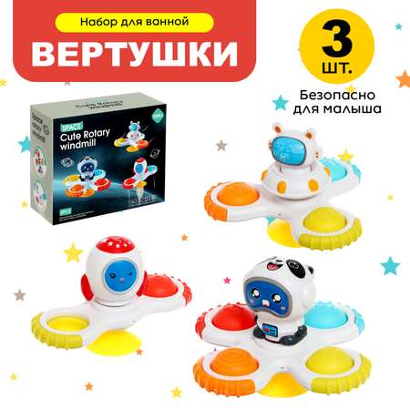 Игрушка Sima-Land сортер