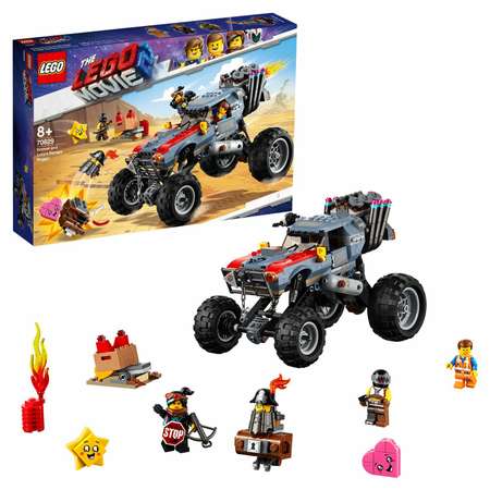 Конструктор LEGO блочный