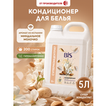Кондиционер BIS Миндальное молочко 5 л 1 шт.