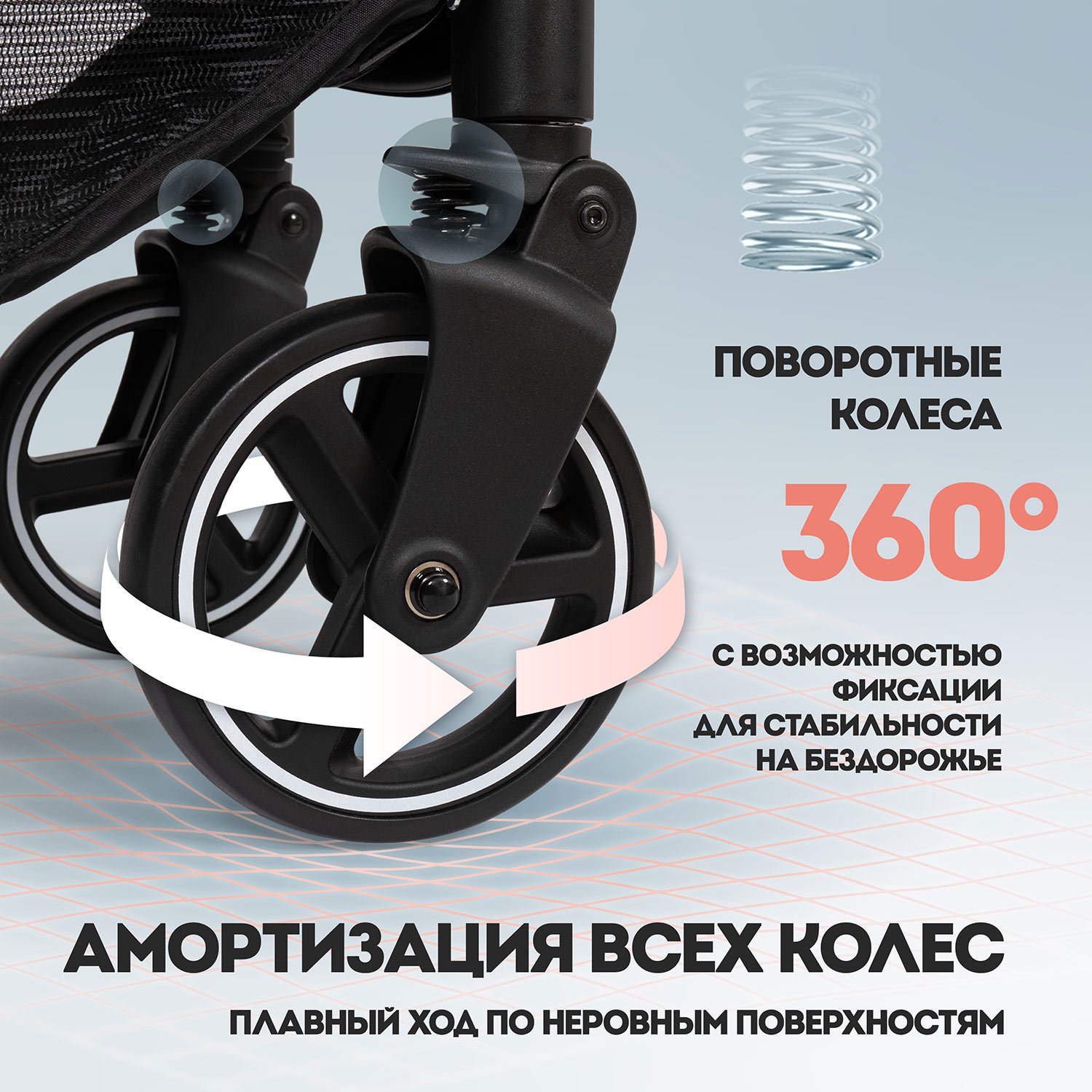 Коляска 2в1 Nuovita - фото 10