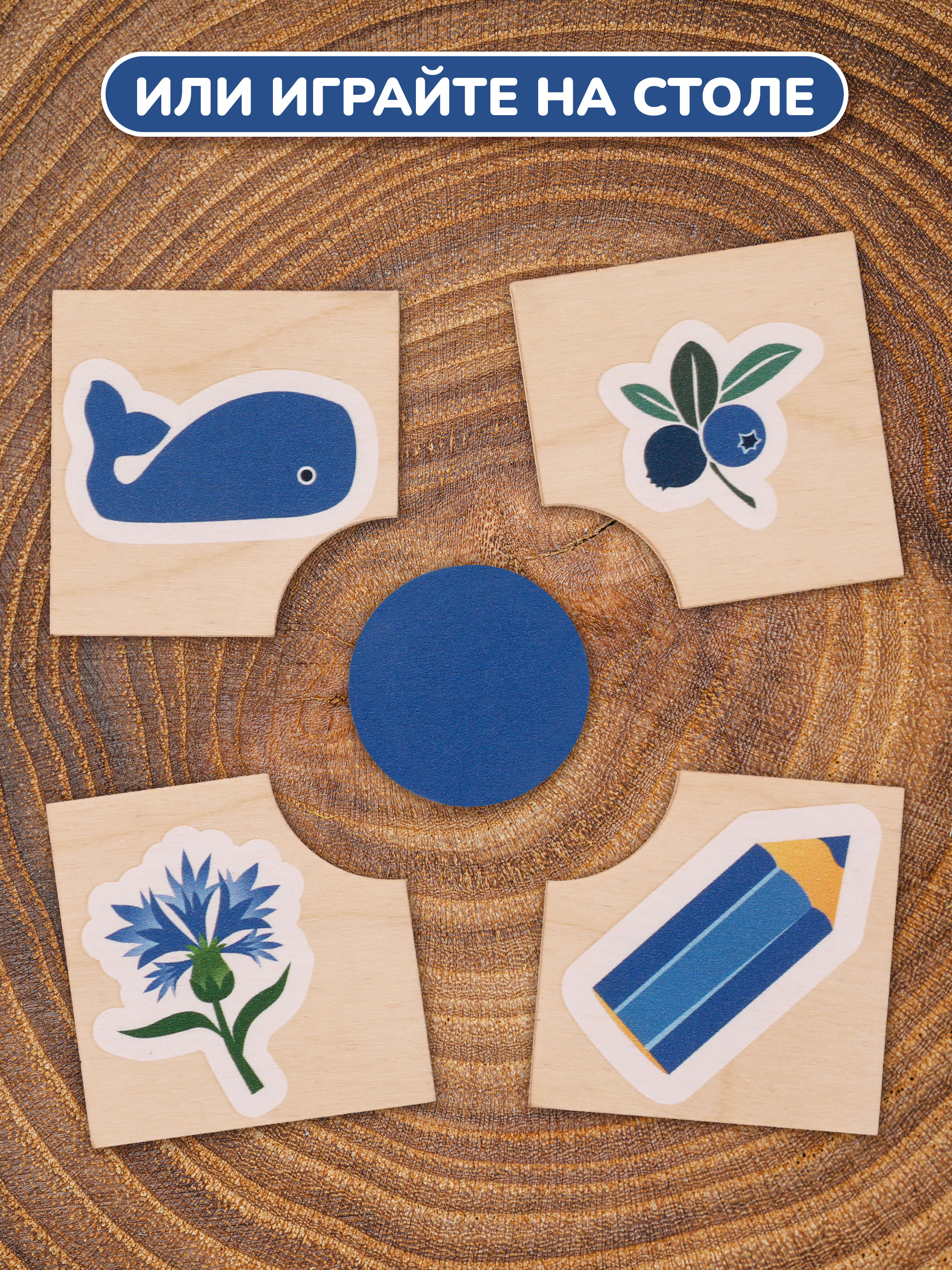 Пазл Mapacha деревянный - фото 9