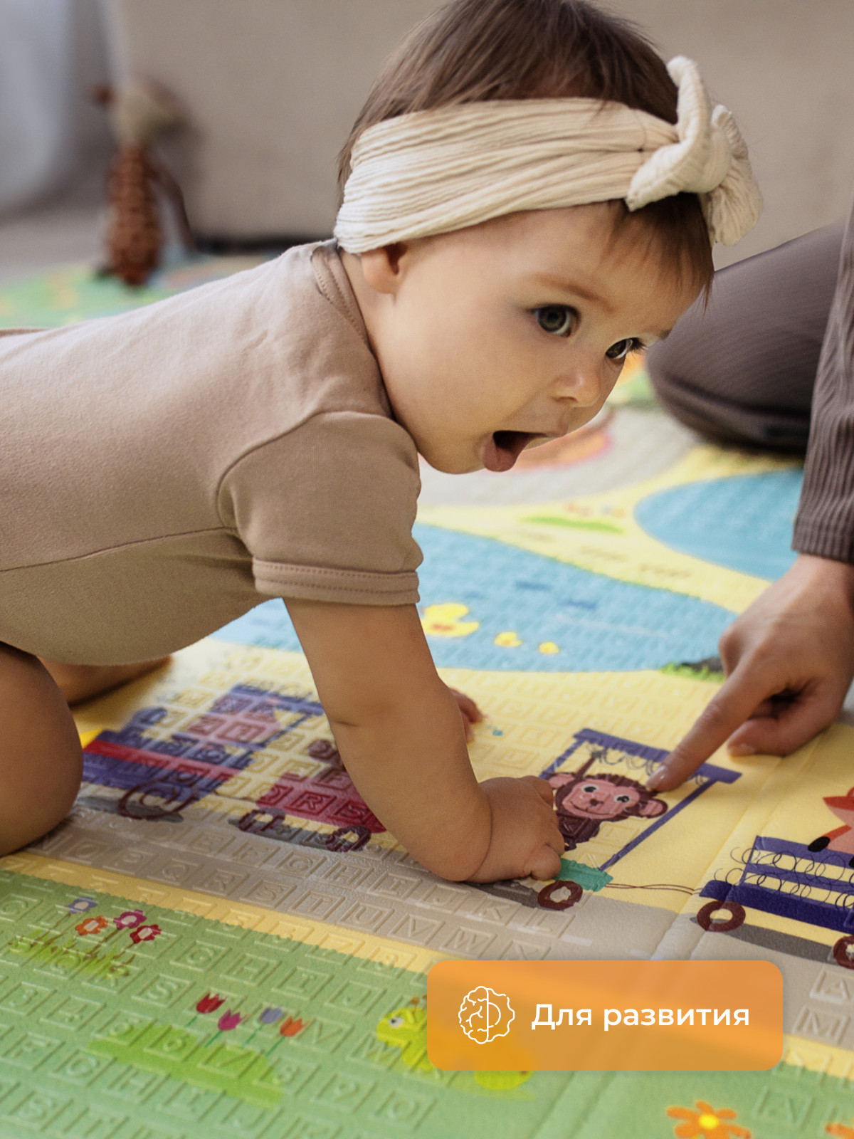 Развивающий коврик детский Mamagoods складной игровой 150х200 см - фото 19