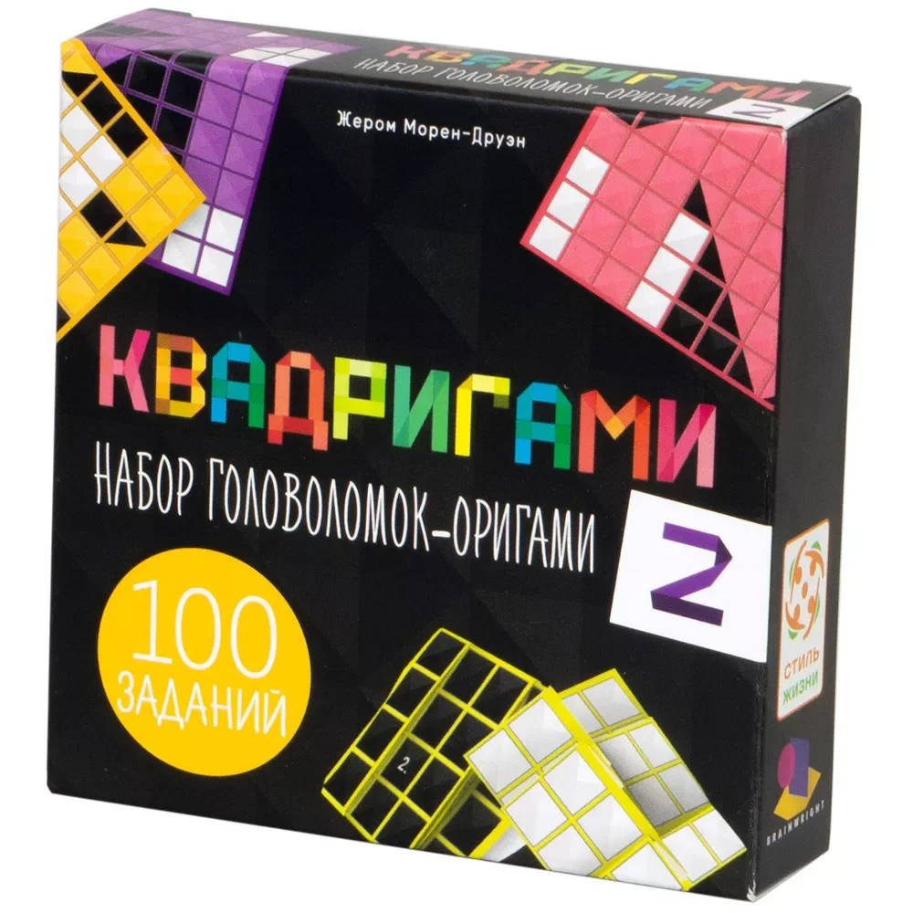 Настольная игра Стиль Жизни Квадригами 1+ Квадригами 2 - фото 3