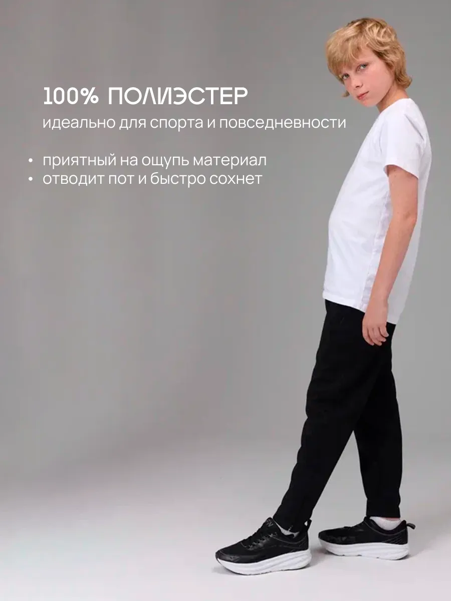 Брюки FN KFN4164004-000 - фото 6