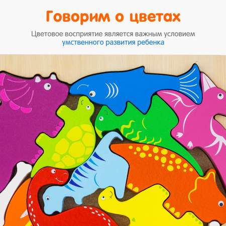 Конструктор Alatoys Детский деревянный развивающий деревянный в ассортименте
