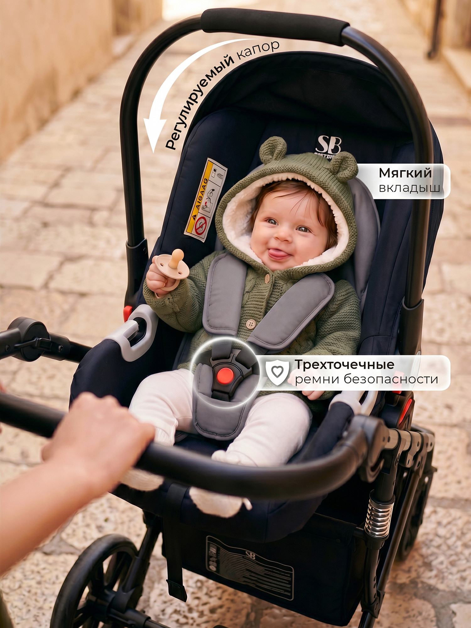 Коляска трансформер Sweet Baby Comfort Black Grey серый - фото 9