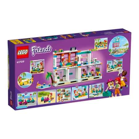 Конструктор LEGO Friends Пляжный дом для отдыха 686 дет.