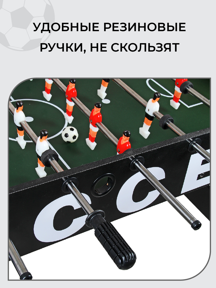 Настольная игра Veld Co футбол - фото 10