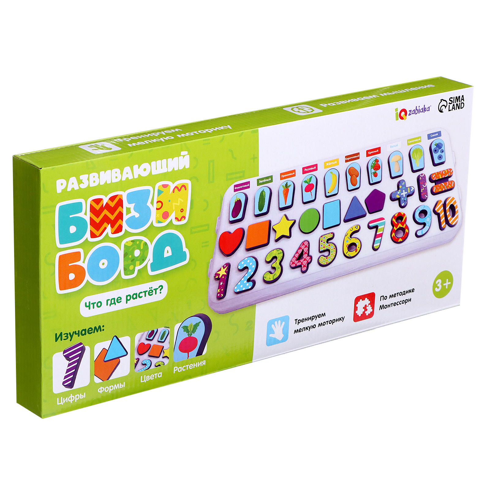 Настольная игра IQ-ZABIAKA Что где растёт - фото 7