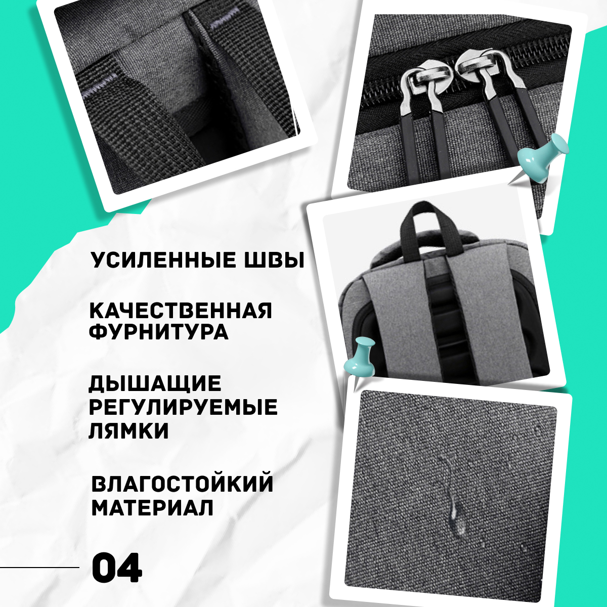 Рюкзак дошкольный LUXMAN в ассортименте - фото 3