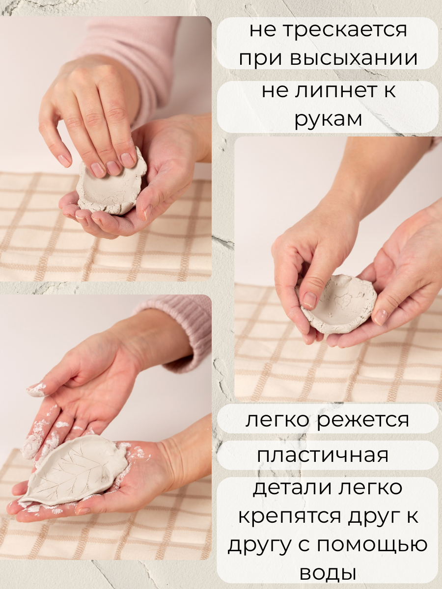 Глина AXLER 1 цв. - фото 4