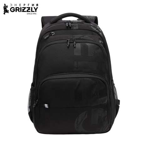 Рюкзак Grizzly школьный для мальчика