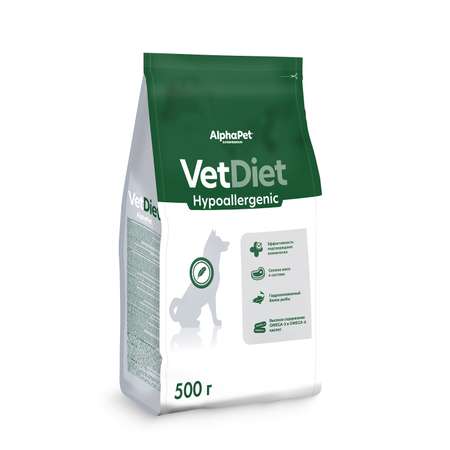 Корм для собак AlphaPet Vet Diet сухой при пищевой аллергии и непереносимости ингредиентов 500г