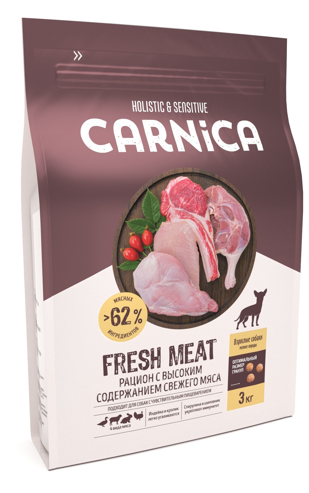 Корм для собак CARNICA мелких пород 4 вида мяса сухой 3кг - фото 3