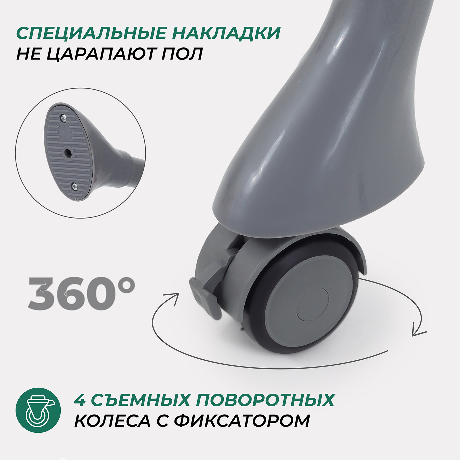 Стульчик для кормления MOWbaby - фото 11