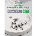Набор для творчества Astra Craft бусины стеклянные 5х7 мм 15шт