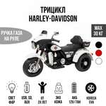 Мотоцикл TOYLAND Harley Davidson Moto