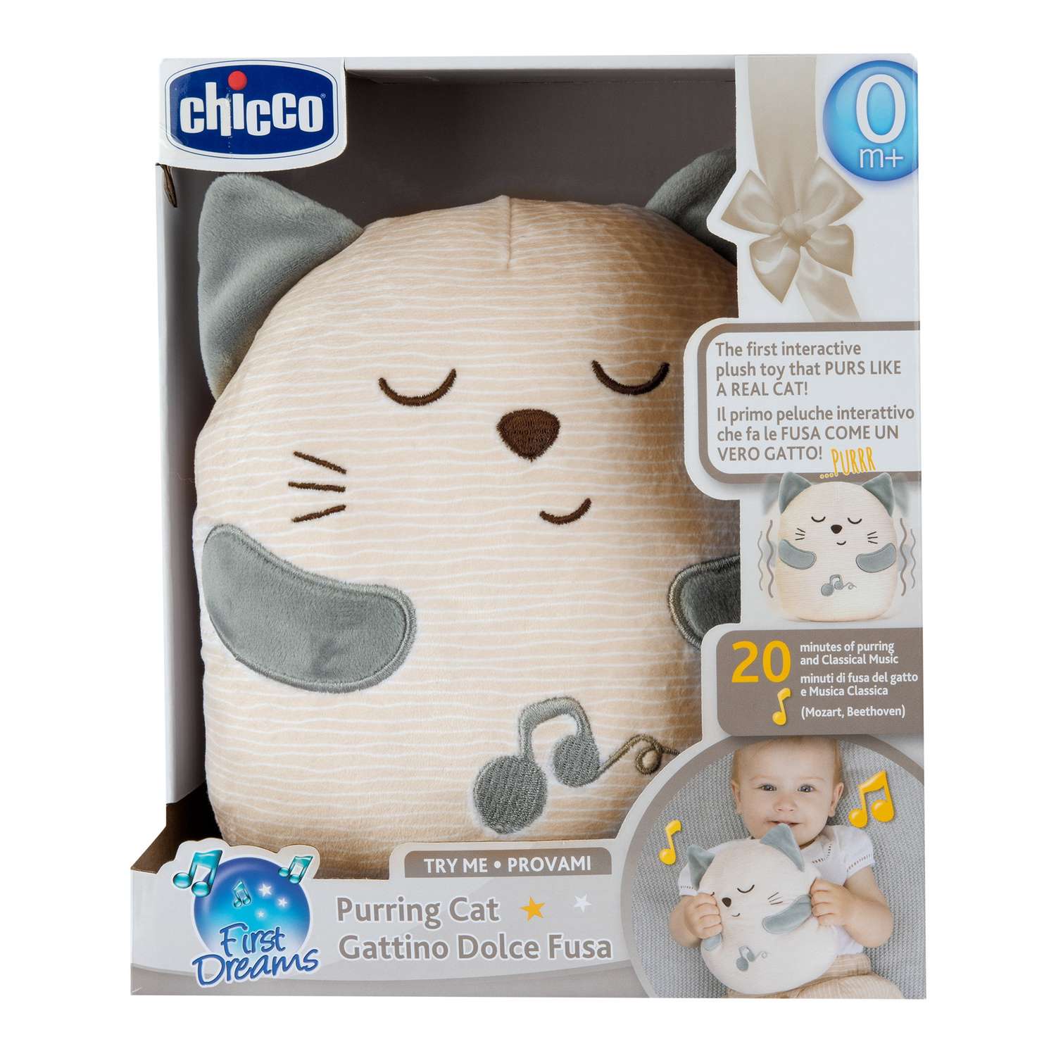 Мягкая игрушка Chicco котик 20 см - фото 6
