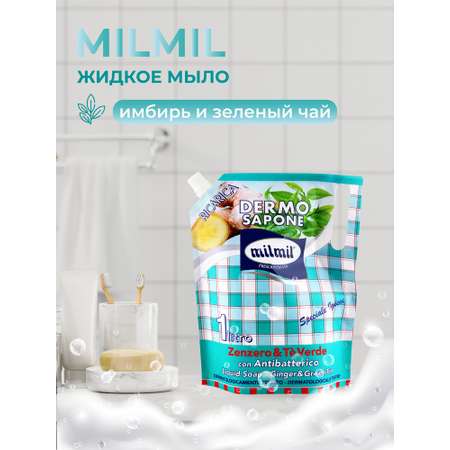 Мыло жидкое MilMil Зеленый чай 1000 мл