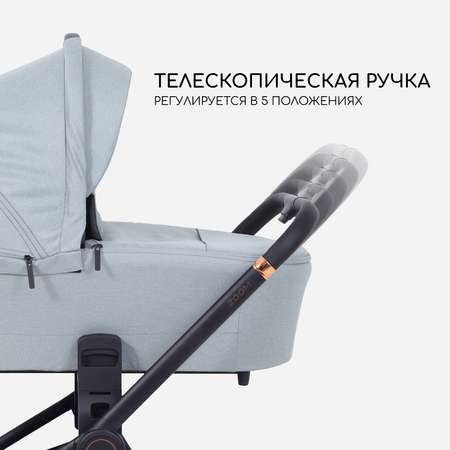 Коляска 2в1 MOWbaby 2 в 1 Mowbaby Zoom Light серый