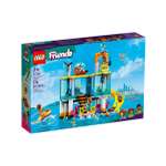 Конструктор LEGO Friends 376 дет.