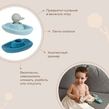 Игрушка LUKNO