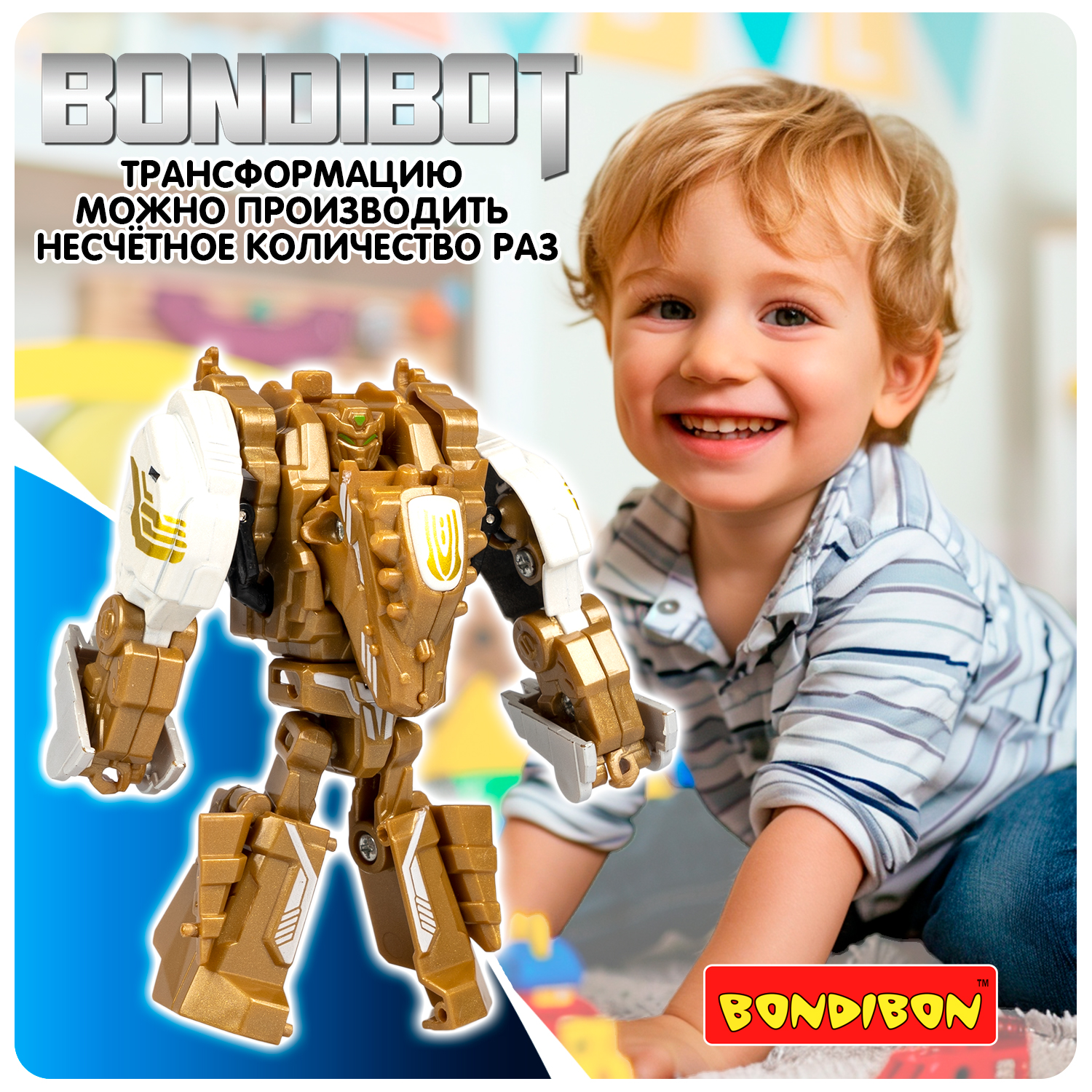 Фигурка Bondibon Трансформер робот динозавр №2 - фото 10