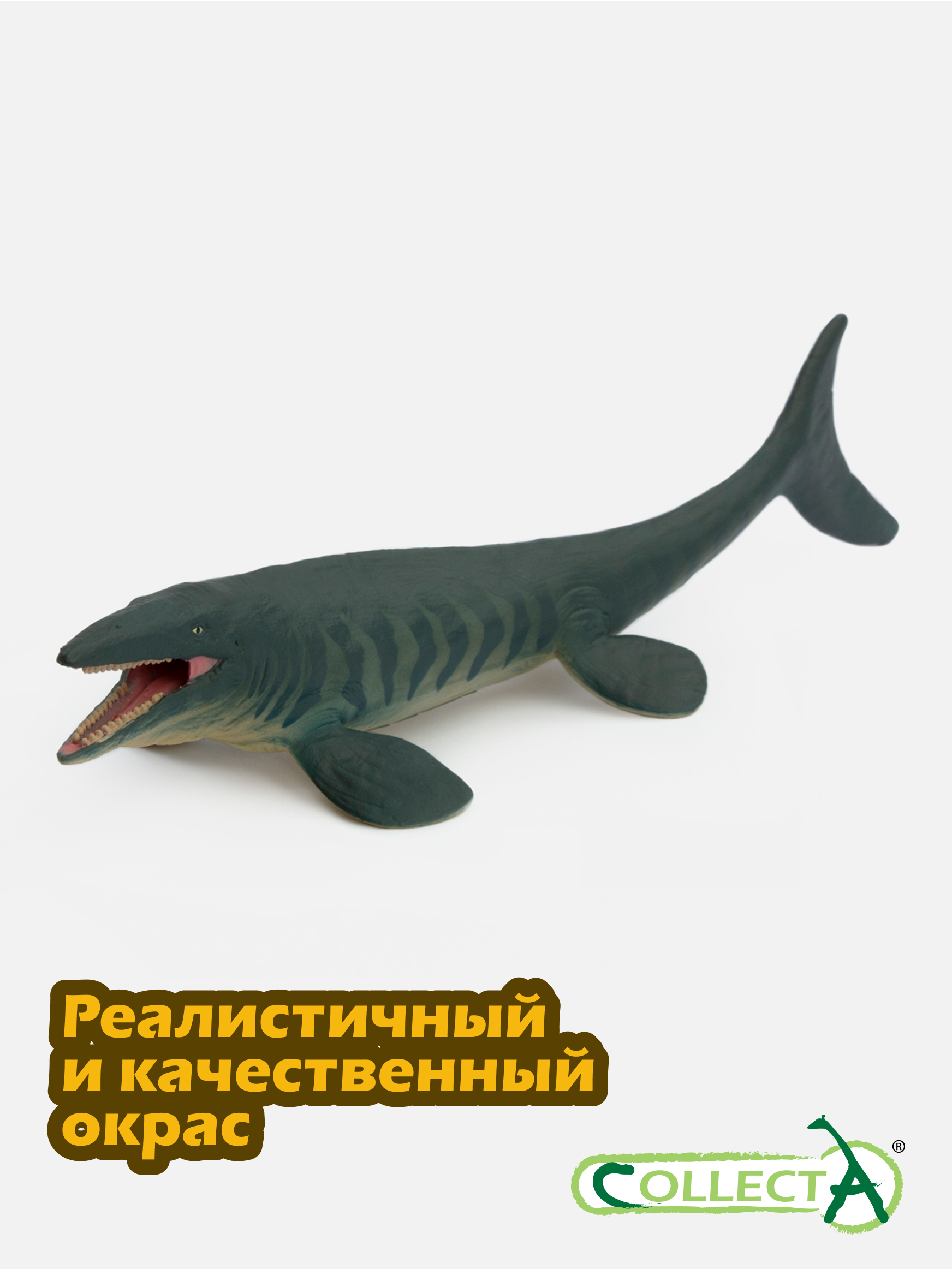 Фигурка Collecta Тилозавр 4.8см - фото 4