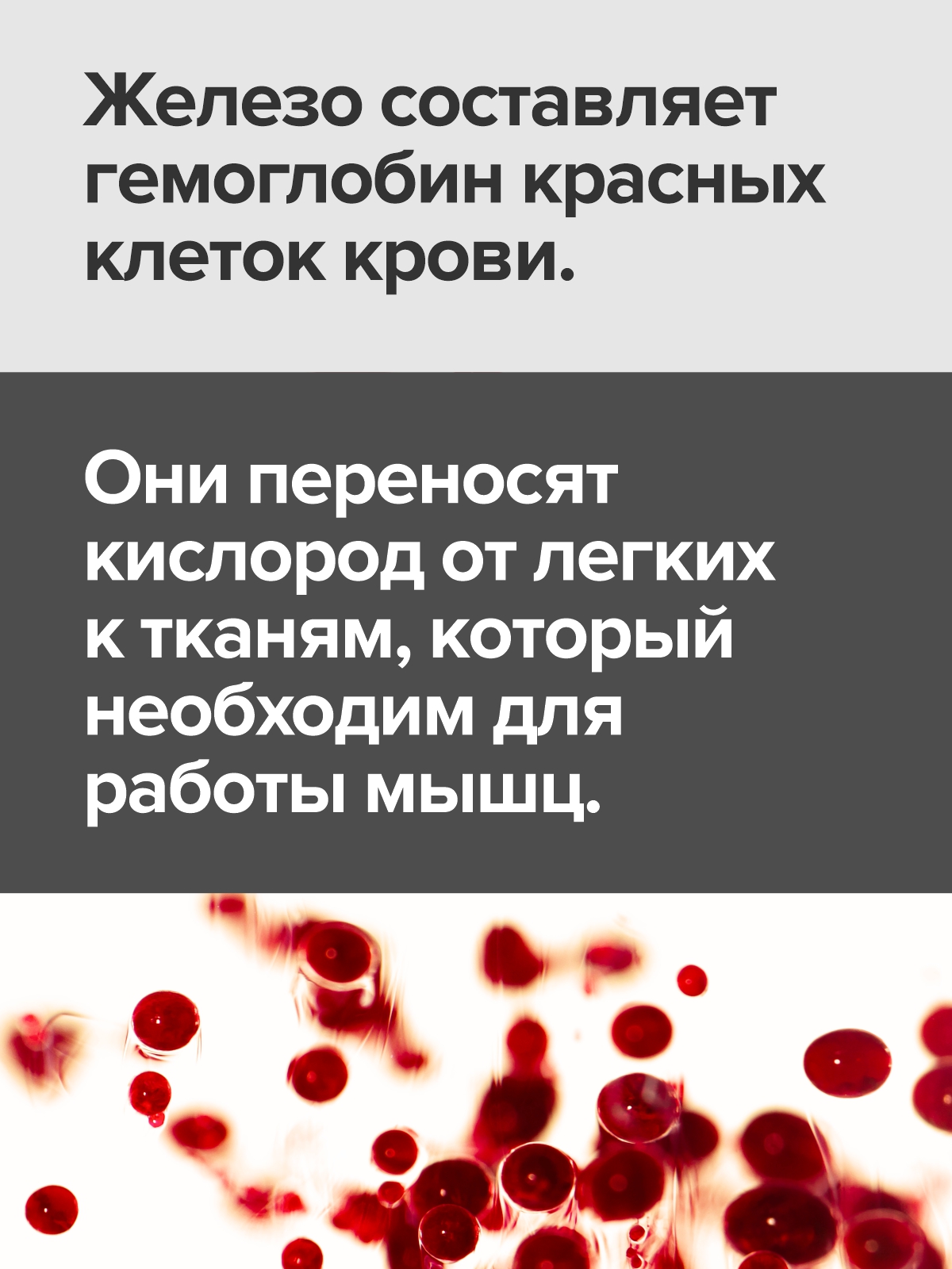 Цыгапан Железо 40 мг CigaPan Цыгапан бисглицинат железа, витамины для женщин и мужчин от анемии - фото 5