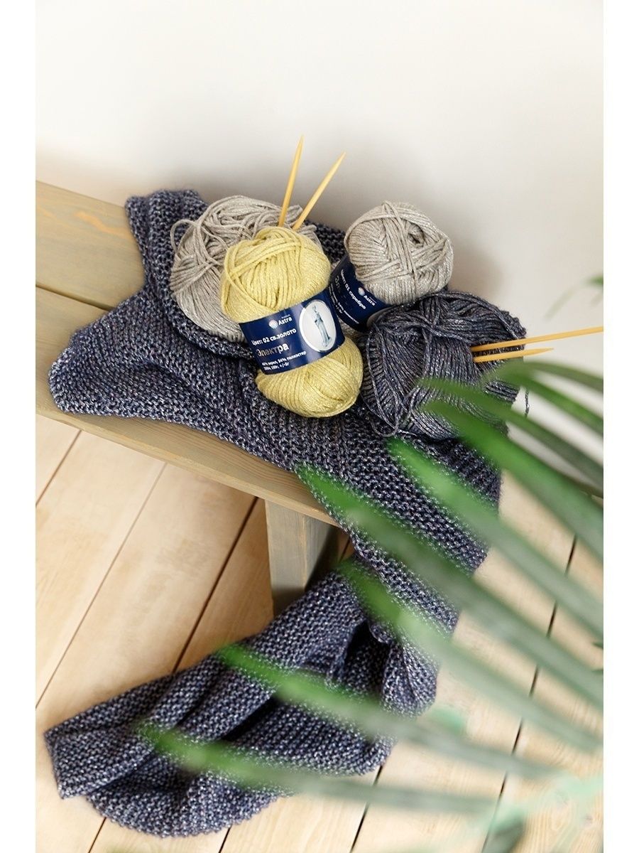 Пряжа Astra Premium Электра с люрексом 100 г 200 м 06 синий 3 мотка - фото 12