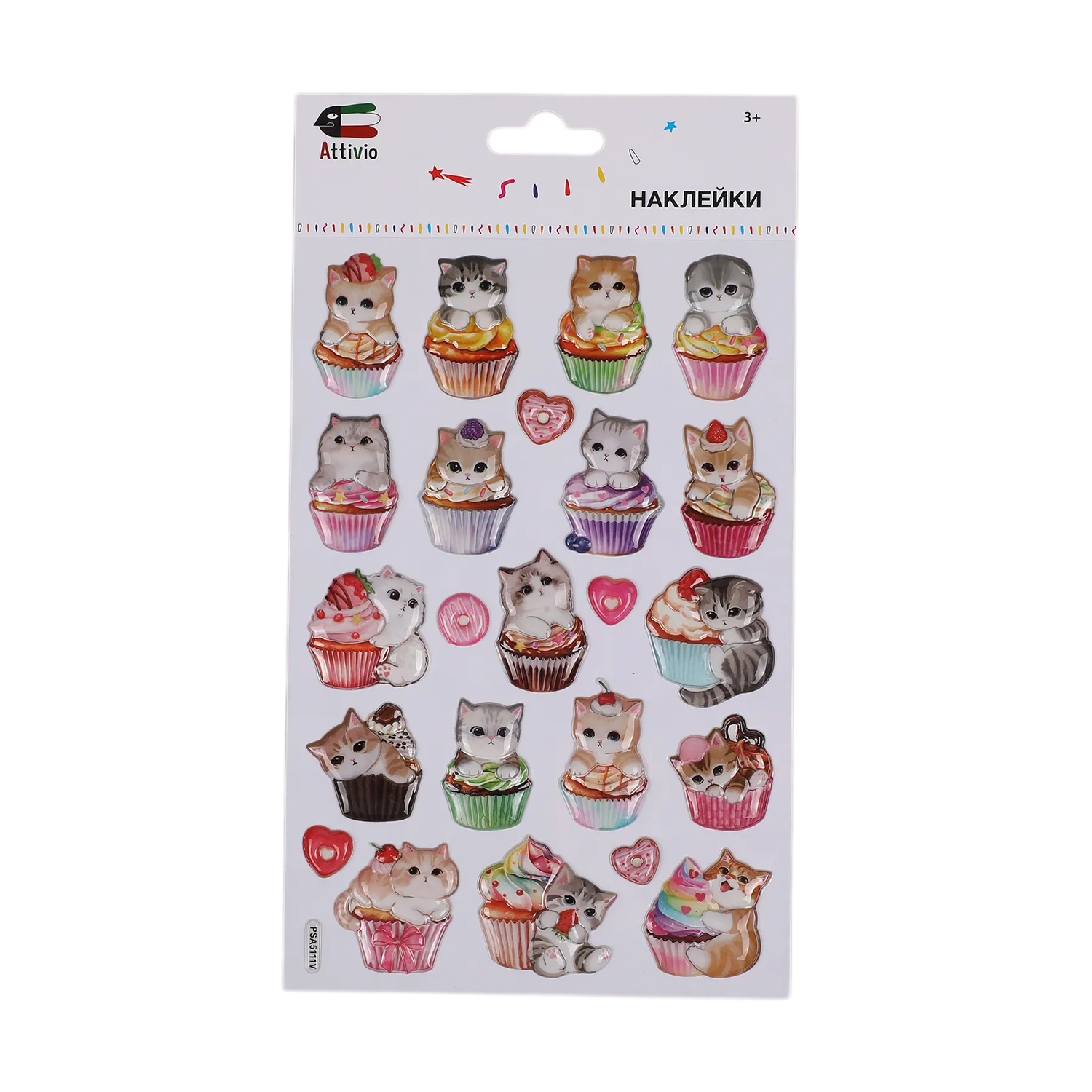 Наклейки Attivio Котики кексы - фото 1