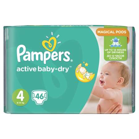 Подгузники Pampers Active Baby 4 (8-14 кг) 46 шт.