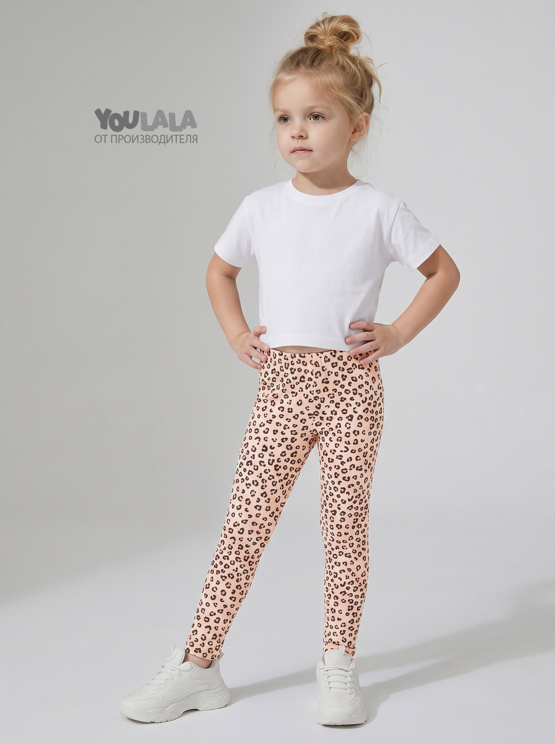 Легинсы YOULALA 0129105203 - фото 3