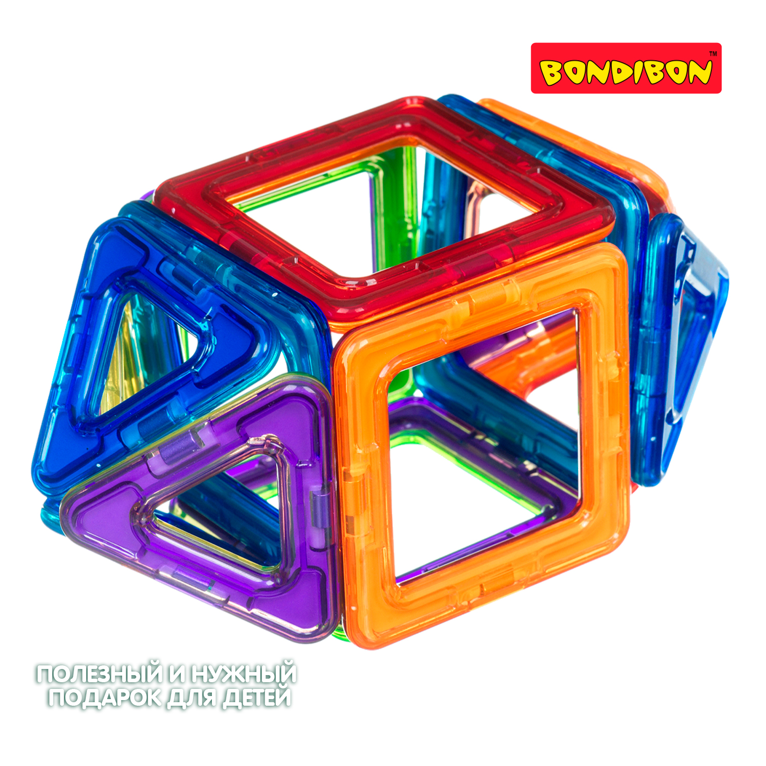 Конструктор Bondibon Магнитоформы 2D и 3D фигуры магнитный - фото 8