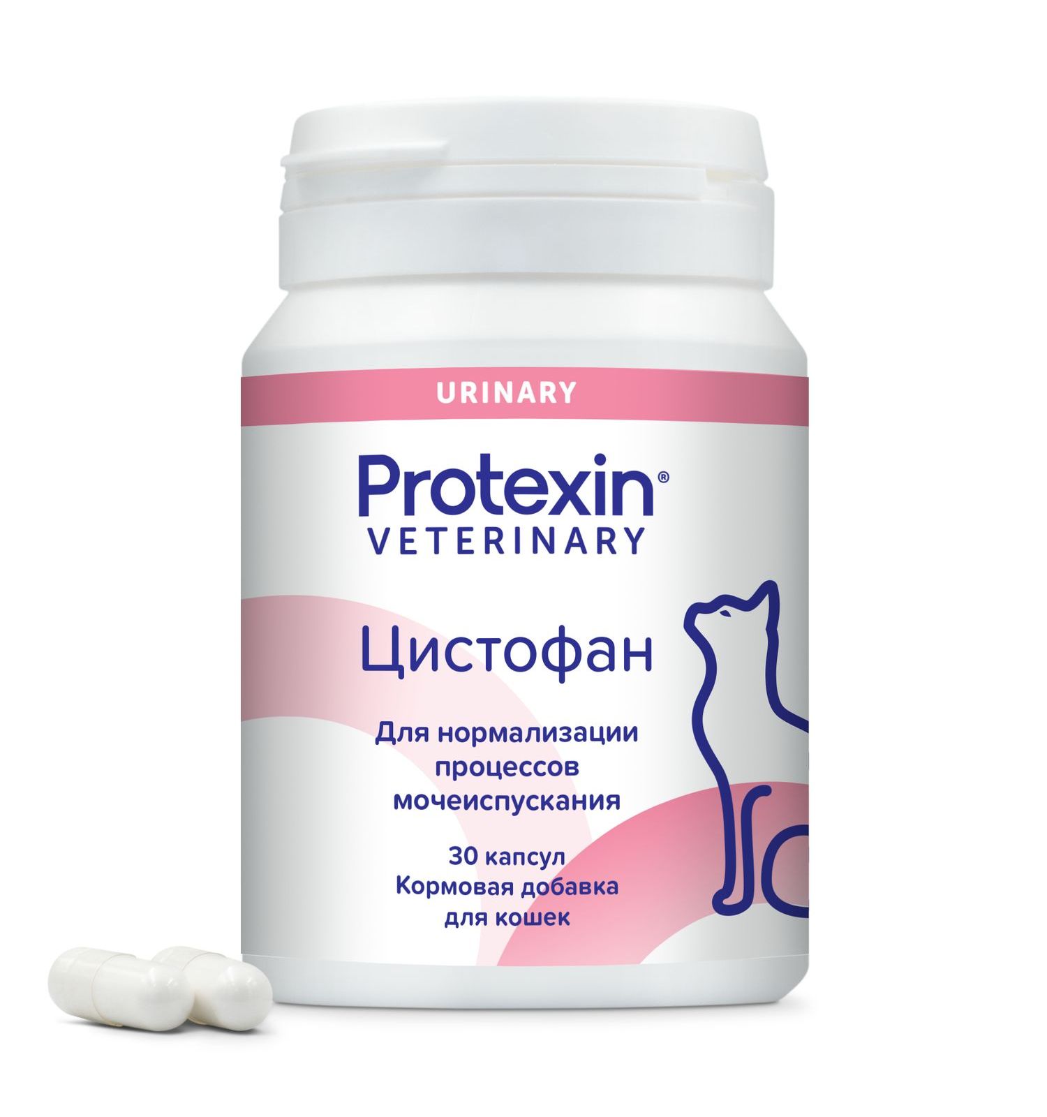 Добавка для кошек и собак Protexin Цистофан кормовая 30капсул - фото 2