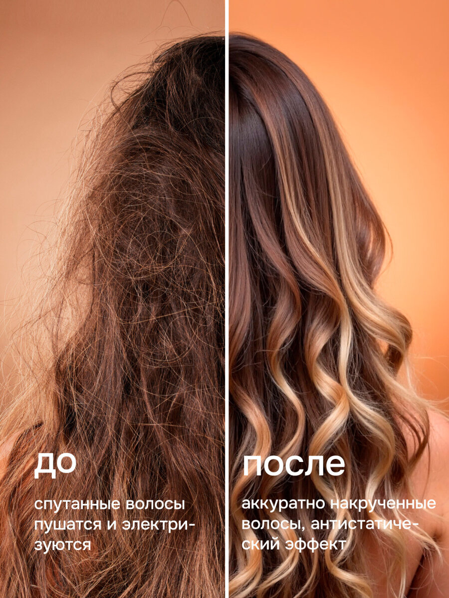 Расческа MONTE VITA - фото 9