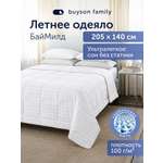 Одеяло buyson БайМилд летнее 140 x 205 см