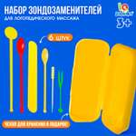 Настольная игра IQ-ZABIAKA