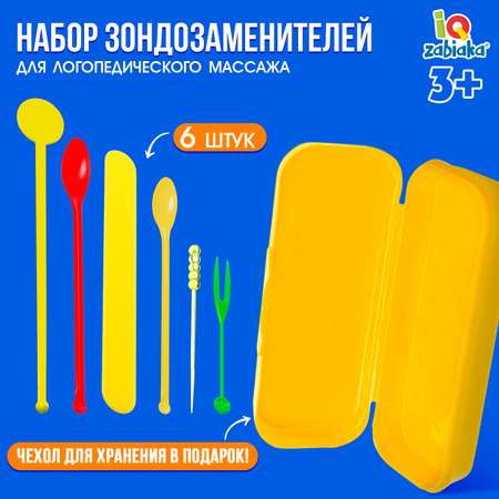 Настольная игра IQ-ZABIAKA