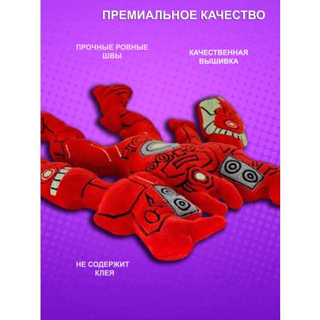 Игрушка мягкая NEVADA