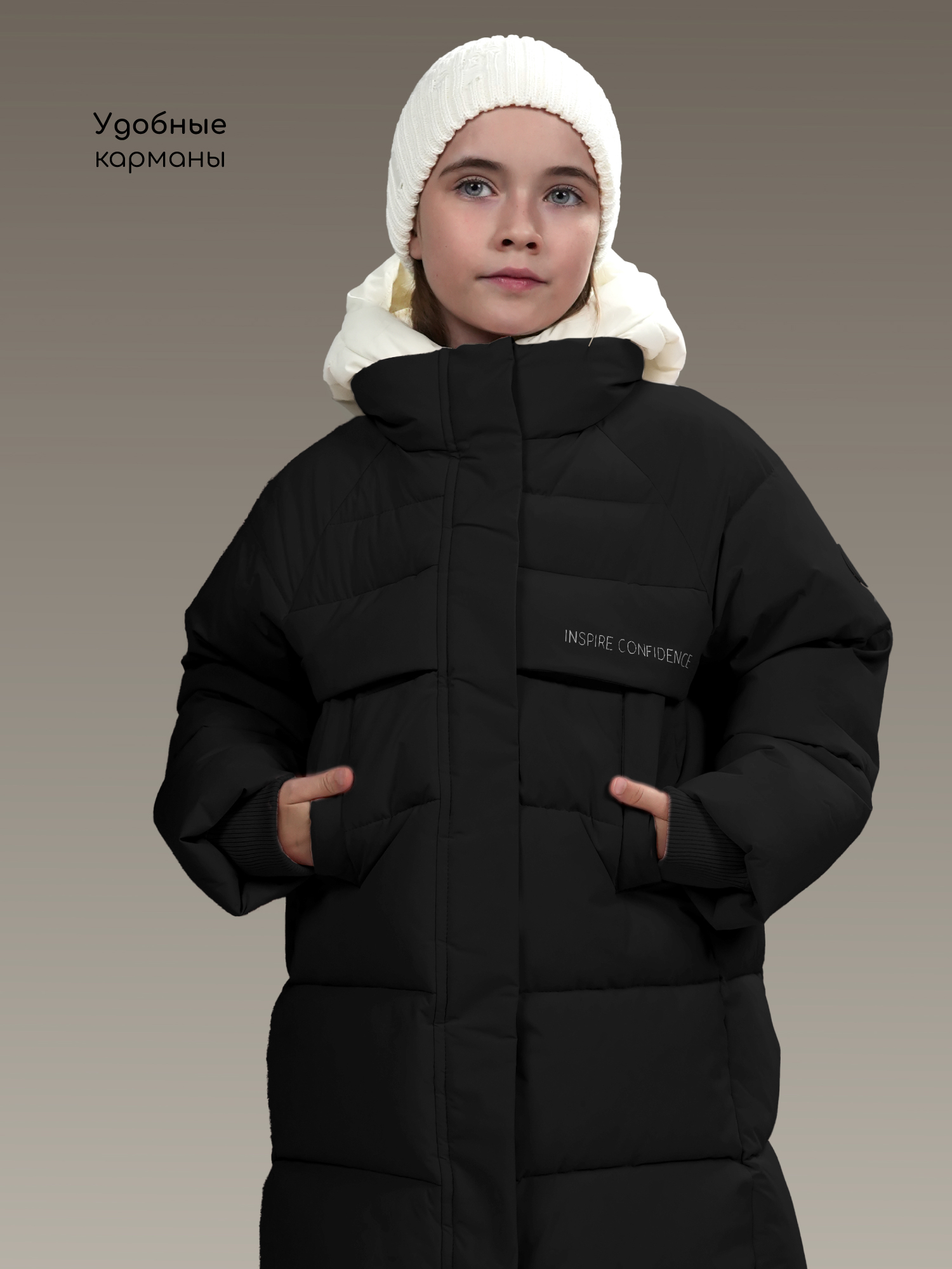 Пальто Amarobaby AB-OD26-INSPIRE29/0933 - фото 15