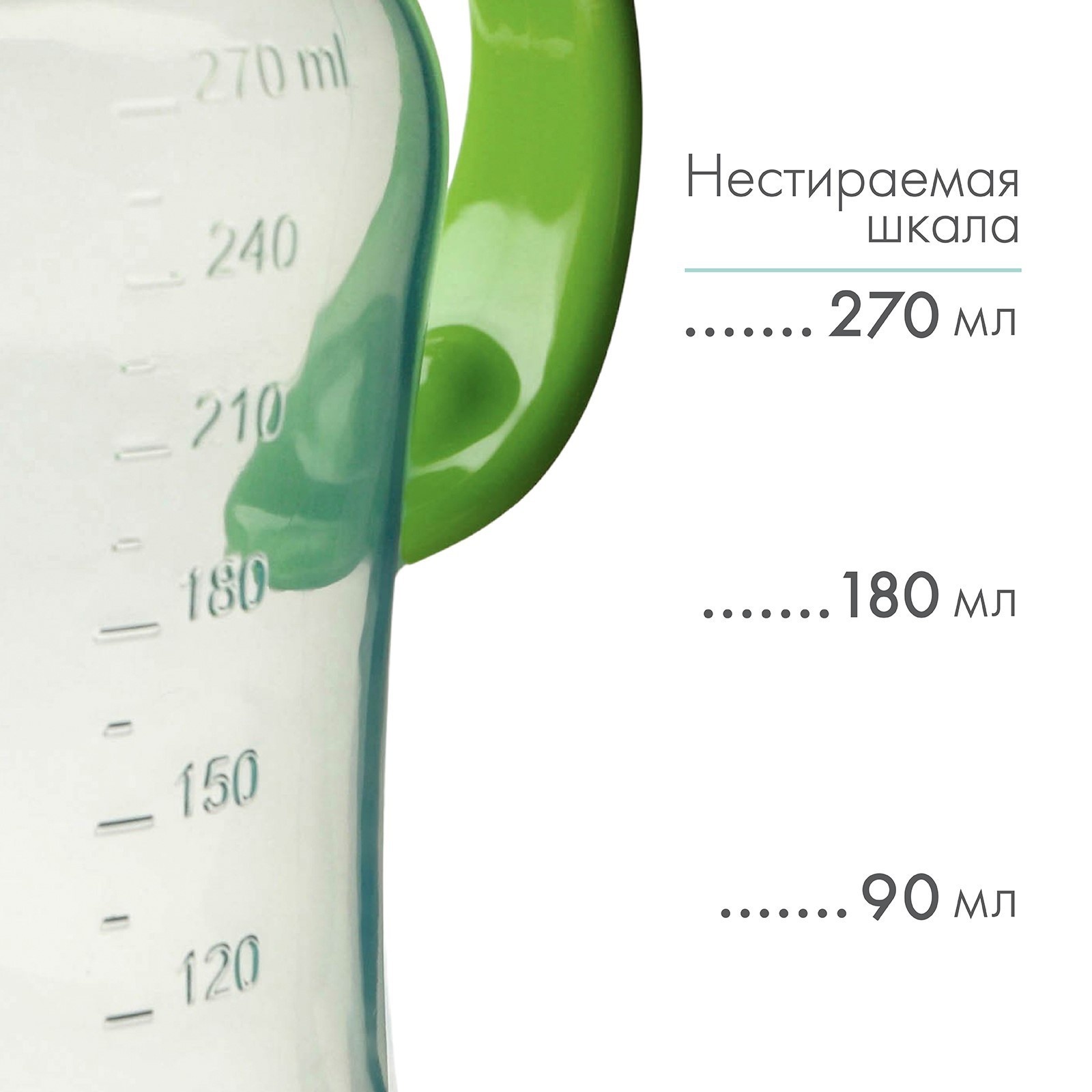 Поильник Sima-Land - фото 3