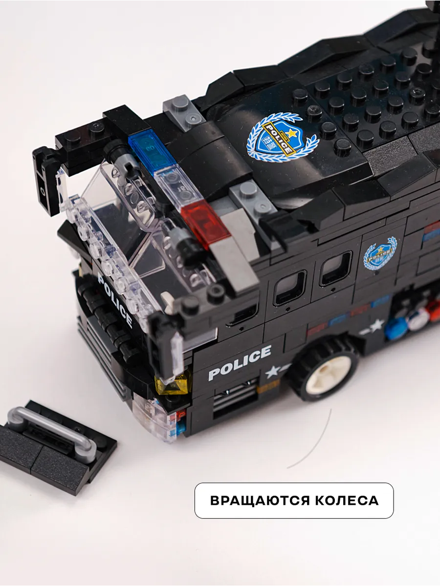 Конструктор Kids Build 1092 дет. - фото 6