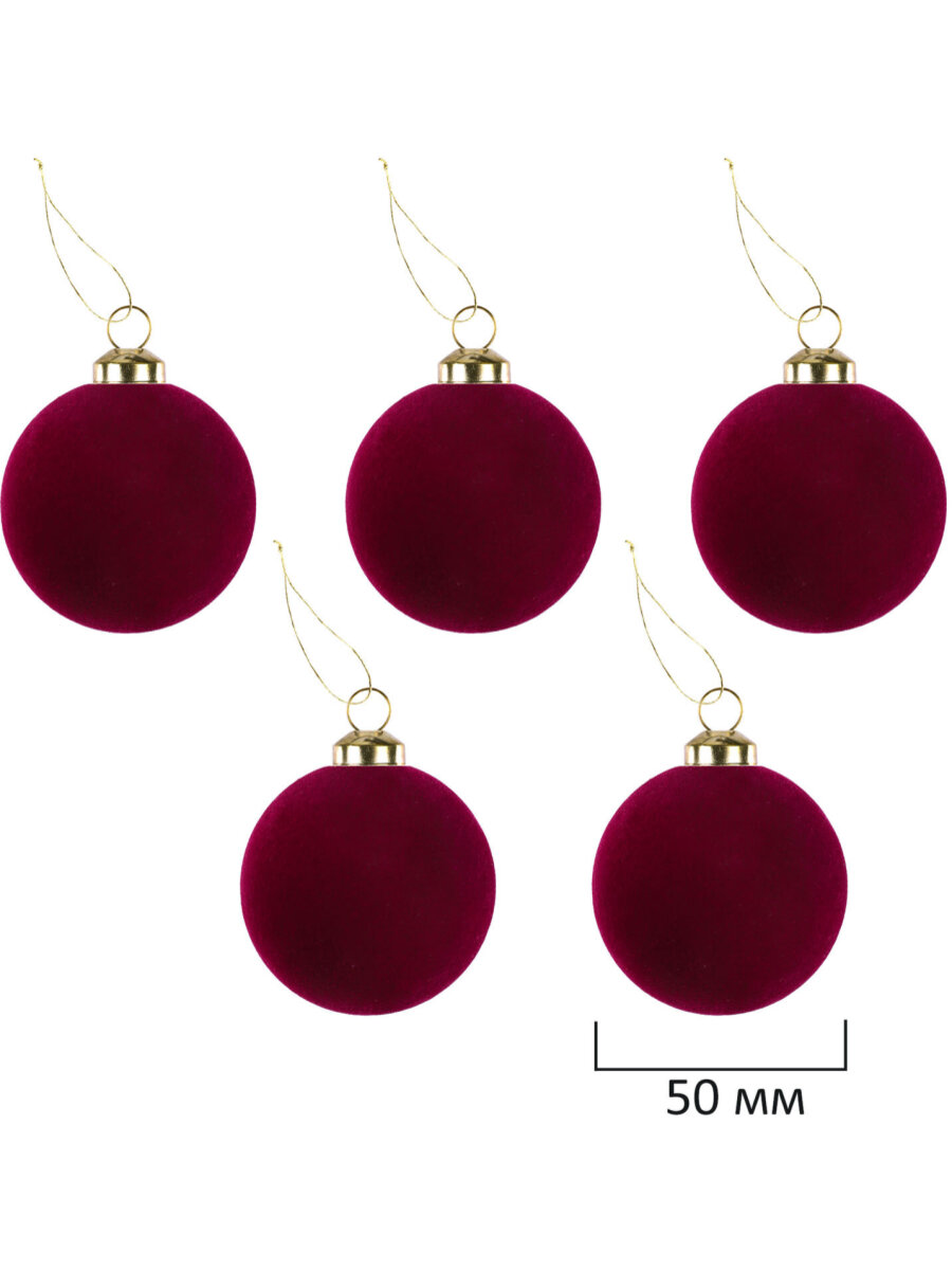 Елочные игрушки шары Золотая сказка набор 35 украшений - фото 5