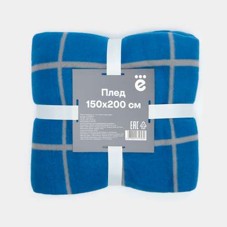 Плед ё 150*200см синий двусторонний флис
