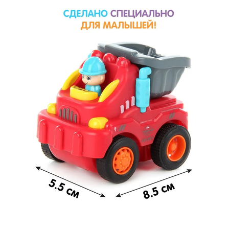 Игрушка Ути пути
