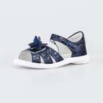 Сандалии ТОП-ТОП