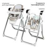 Стульчик для кормления Babyton Combi Beige 2 в 1