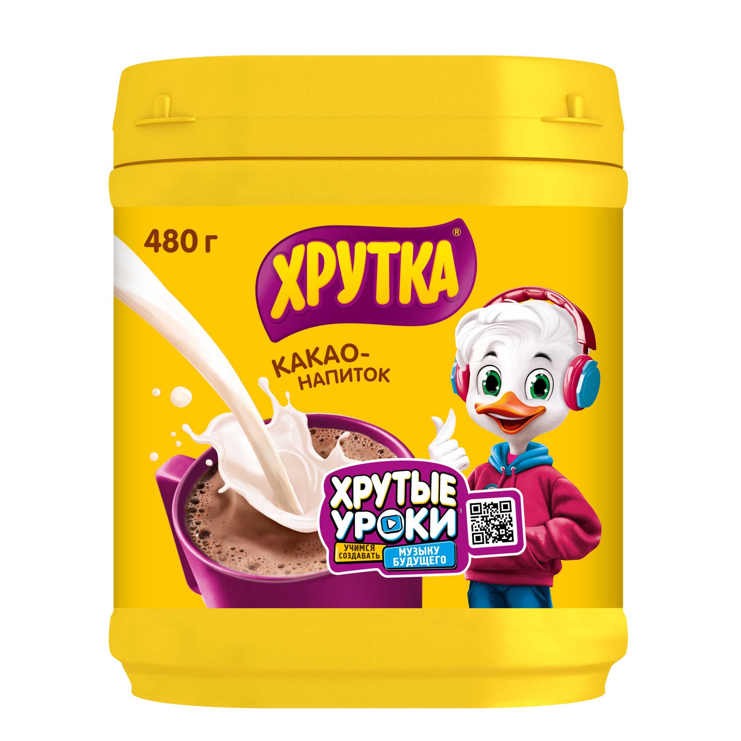 Какао-напиток Хрутка быстрорастворимый - фото 2