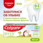 Зубная паста Colgate фруктовый